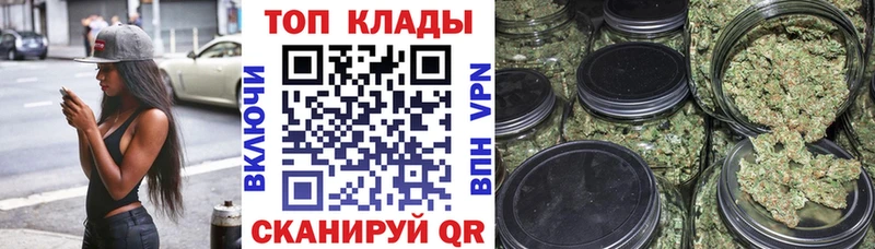 Купить Амфетамин  COCAIN  МЕФ  ГАШИШ  APVP  Окуловка