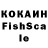 Кокаин Колумбийский I7 10700kf