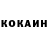 ГАШ 40% ТГК Stainless
