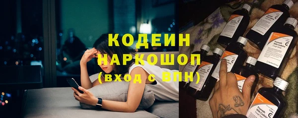 mdpv Вязники