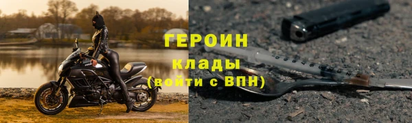 mdpv Вязники