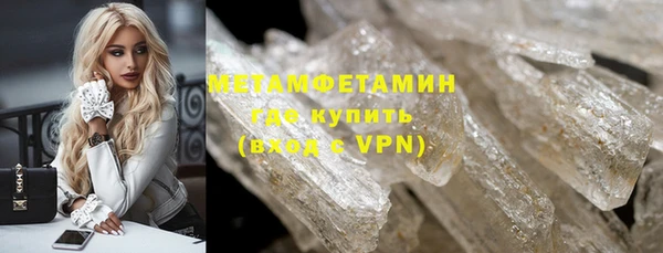 mdpv Вязники