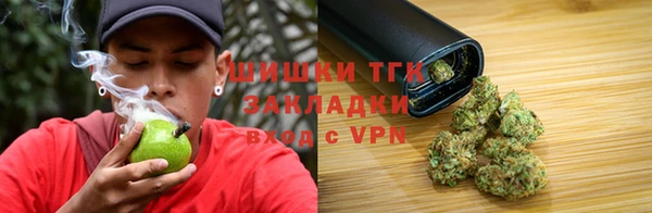 скорость Вязьма