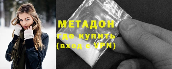 скорость Вязьма
