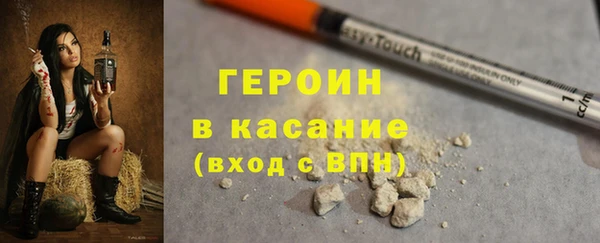 mdpv Вязники