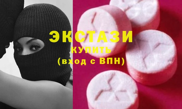 mdpv Вязники