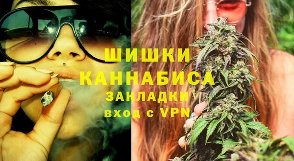скорость Вязьма