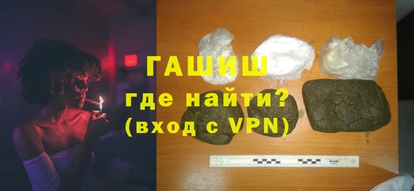 скорость Вязьма