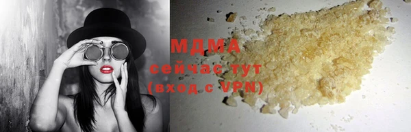 скорость Вязьма
