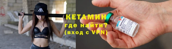 mdpv Вязники