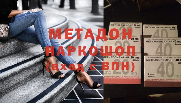 скорость Вязьма