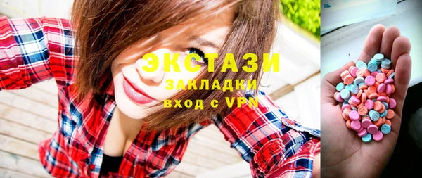 скорость Вязьма