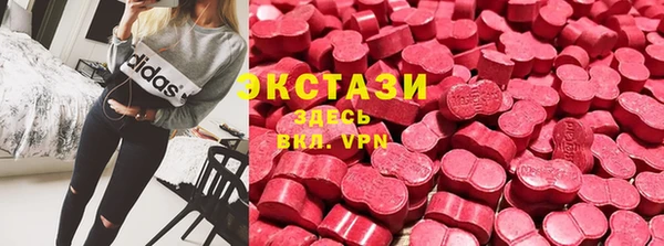 скорость Вязьма