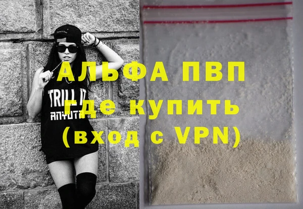 скорость Вязьма