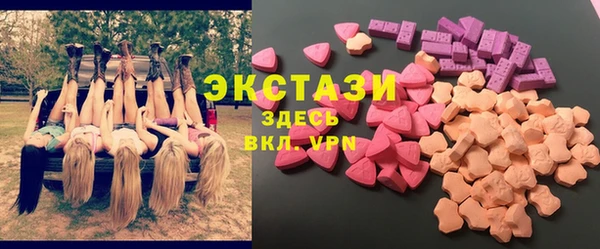 mdpv Вязники