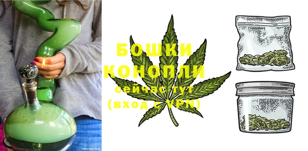 скорость Вязьма