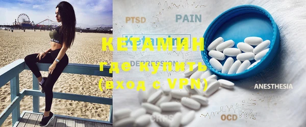mdpv Вязники
