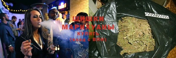 скорость Вязьма
