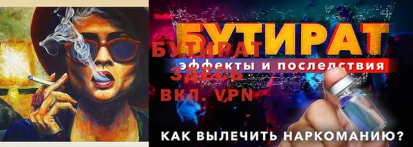 скорость Вязьма