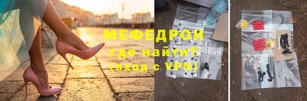 mdpv Вязники