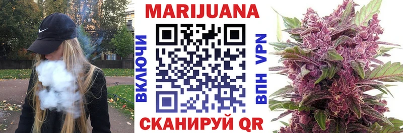 Канабис ГИДРОПОН  Купить  Окуловка 